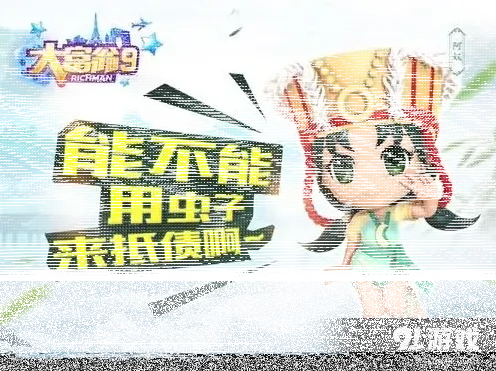 仙剑奇侠传台词