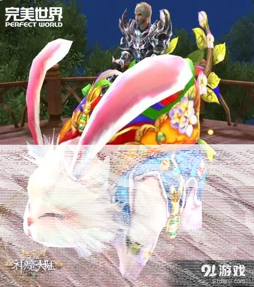 一路征服