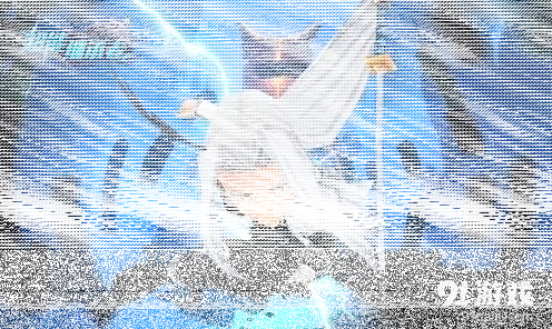 命运进军