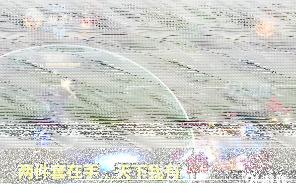 英雄联盟新版本