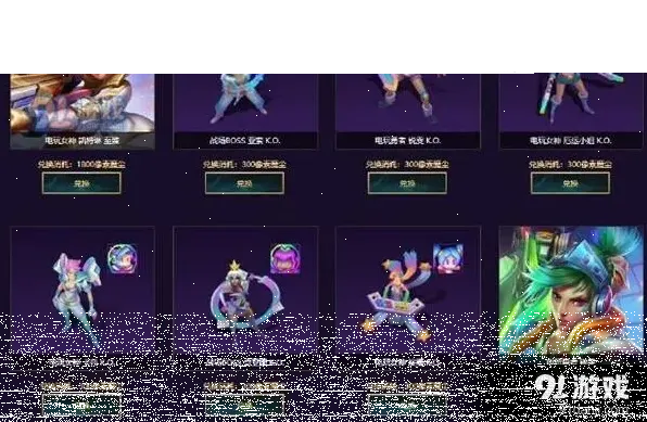 一路方法