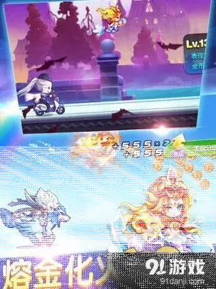 天天酷跑之神