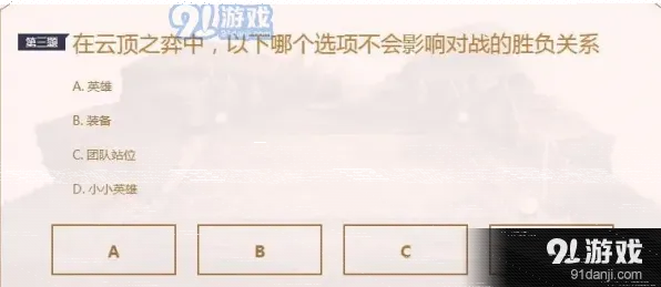 小小英雄网址是什么