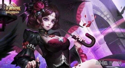 王者荣耀土豪
