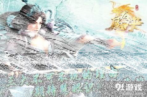 军团魔龙诀