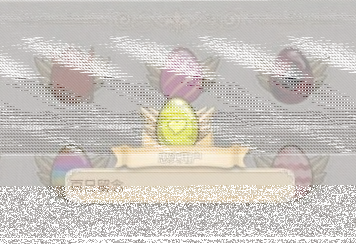 姬魔恋战纪彩蛋