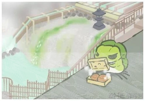 旅行青蛙温泉馒头