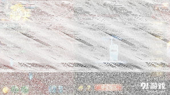 军团理由