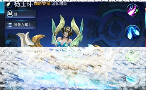 王者荣耀杨玉环连招