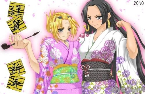 航海王女帝