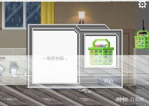 如果可以回家早一点怎么过