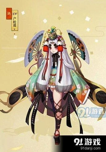 阴阳师技能