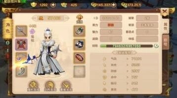 《热血江湖手游》邪枪宠物怎么选 最全指南