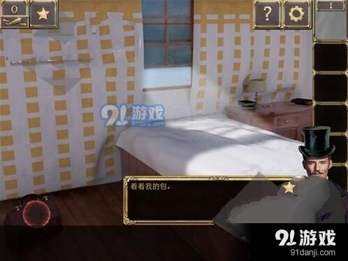 密室逃脱阴森