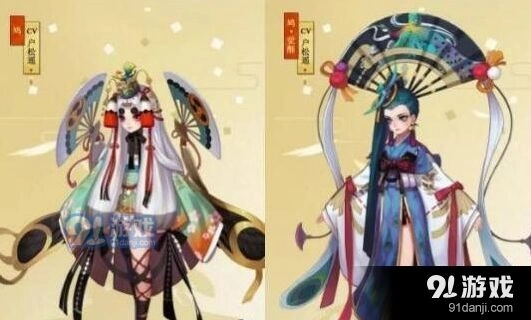 阴阳师斗技阵容