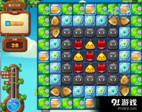 开心消消乐1076关三星通关指南