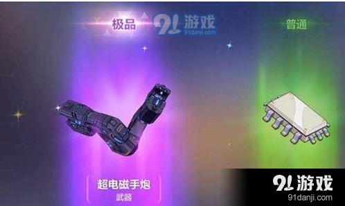 崩坏3双子