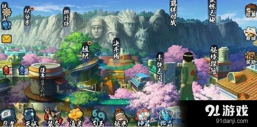 火影忍者彩石