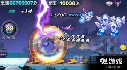 天天酷跑雷霆领主