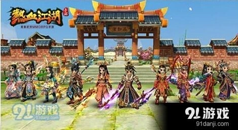 热血江湖粗制