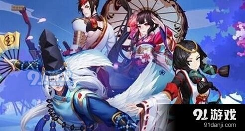 阴阳师端午节活动
