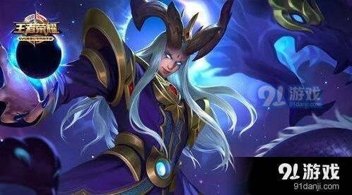 王者荣耀玩家