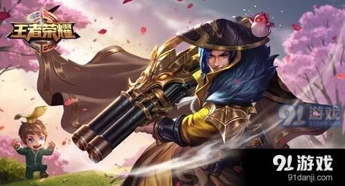 王者荣耀爆料