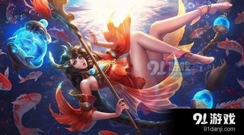 王者荣耀铂金