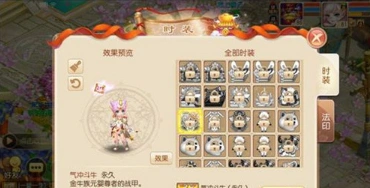 诛仙我爱