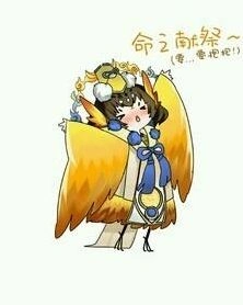 阴阳师童女