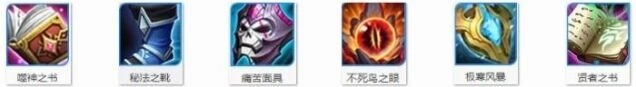 王者荣耀位移