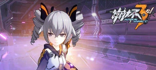 崩坏3改版
