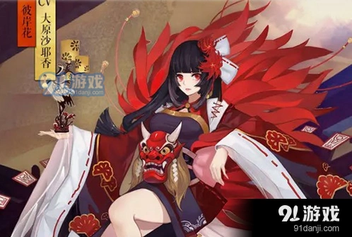 阴阳师是什么