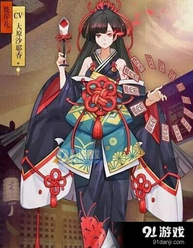 阴阳师怎么获得