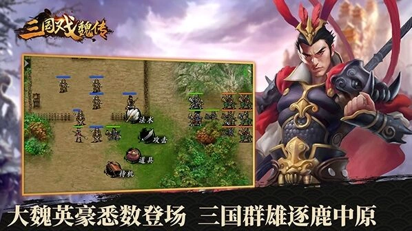 阴阳师人物