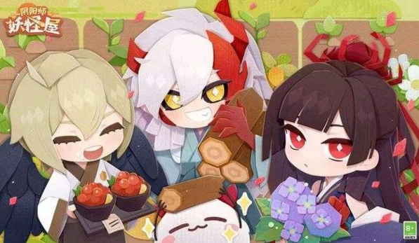 阴阳师妖怪屋