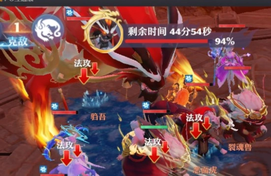 诛仙劫怎么玩