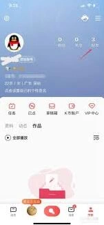 微信如何解除