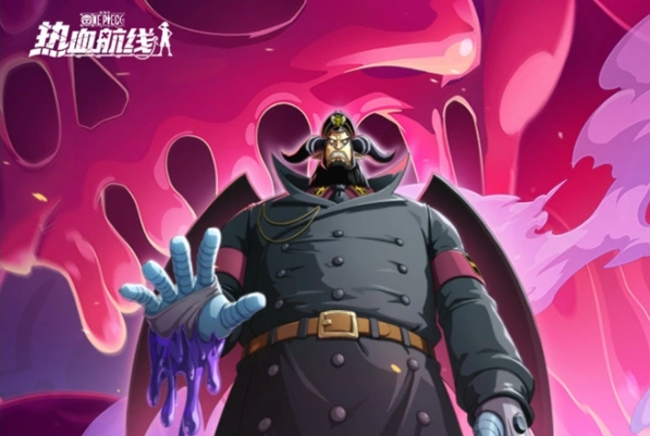 航海王玩法介绍