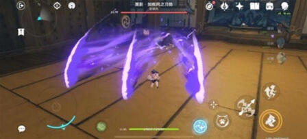原神挑战