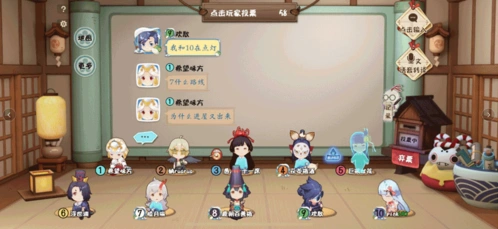 狼人杀怎么玩