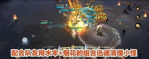 哈利波特六星