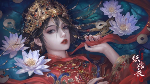 纸嫁衣4石狮子通过技巧指南