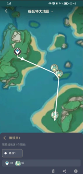 原神飘浮灵素材收集方法