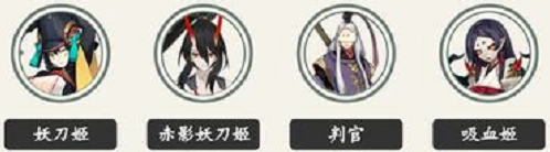 阴阳师怎么玩