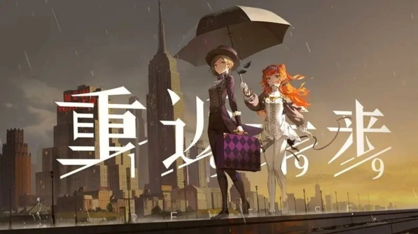 《重返未来1999》角色强度排行榜分享