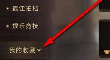 哈利波特决战