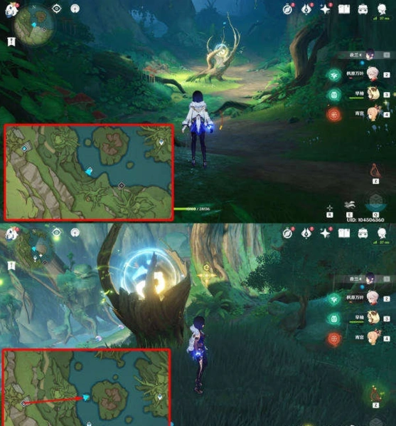 原神成就