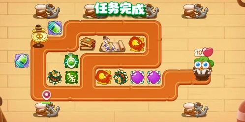 保卫萝卜舞会