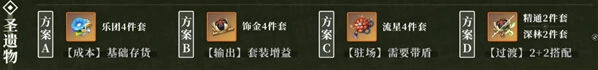 原神提纳